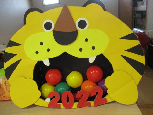 ２０２２年おめでとうございます。