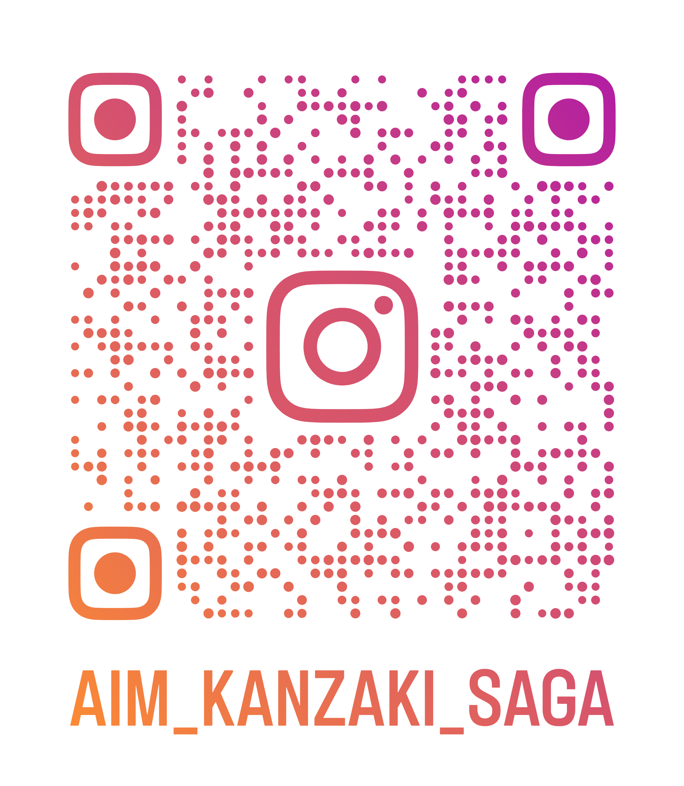 Instagram(インスタグラム)公式アカウント開設のお知らせ